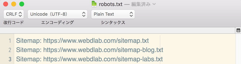 【Labs】テキスト形式でサイトマップを作る方法