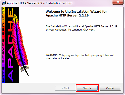 【Apache】Windows 7にApache2.2 VC6をインストールしよう！