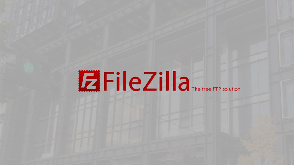 【LOCAL】Windows 7にFileZillaをインストールしよう