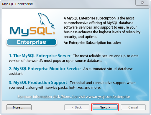 【MySQL】Windows 7にMySQLをインストールしよう