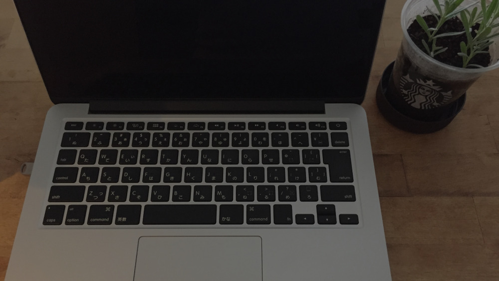 【Mac】Macのキーボードショートカット